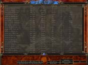 BattleHistory